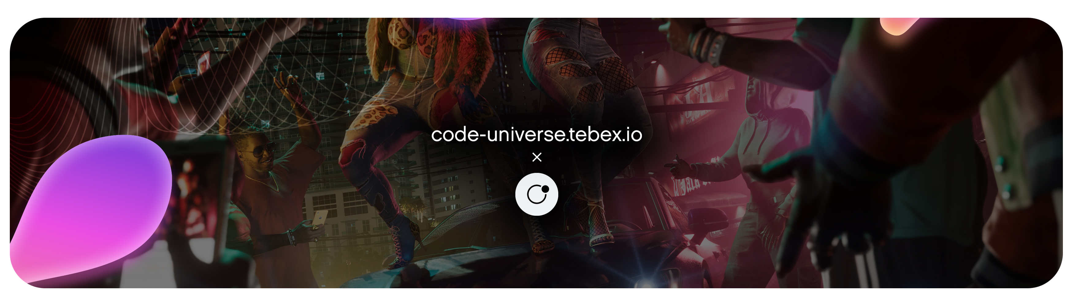 Rounds corner header